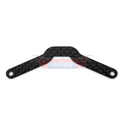 Awesomatix  C45RR Damper Brace Rear